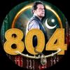 aman_sahil804