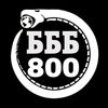 magicianbbb800