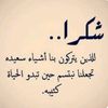 m_smiling
