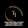 trustserviceinterprice