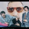 suatmacit6