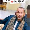 user9257853994088