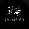 as.gb1