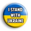 rageagainstthebigots