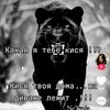 rusa.demhenko