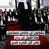 fati.tati508
