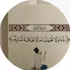 ro8l_8
