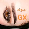 hanouna8184