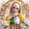 oum.khalil878