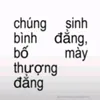 danethaythang