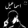 ismail.eso