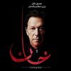 abdullah_ahmadani_887