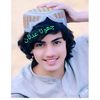 beghna