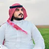 حميدي الشمري