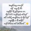nilar99884