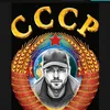 👑Деревенская жизнь поэта👑