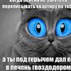 vrode_ne_artem