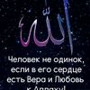 islombek.978