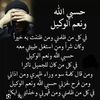 miral_20240
