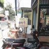 davi_bukan_dava