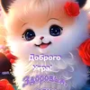 user8235625111740