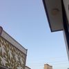 hoorainfatimatalpur
