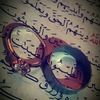 enesmalik286