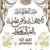 yaser.yaser44