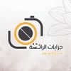 alraiah_47
