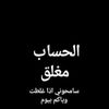 user6160335632537