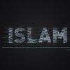 the_islamic_sunnah