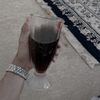bekrinaeleiat