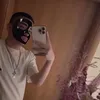gewrginiss_