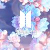 bts_army_girl_kpop