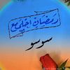 soso.soso13415