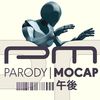 Parody Mocap