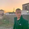 alexandr.glushenk