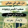 eyahc716925