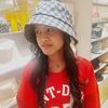 list.utami