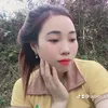 duyen.ly1993