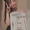 riolourldhg