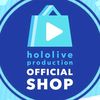 hololiveproductionOFFICIALSHOP