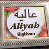 aliyahleo28