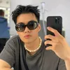 lipdo_chipdo_