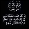 user9812663741297