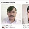 jameelkhan070580
