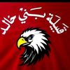 user5820085800940