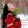 edith.andrade37