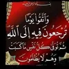 hassan.micha