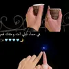 user63474157552711